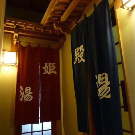 Yudanaka Tawaraya Ryokan Yamanouchi  Dış mekan fotoğraf