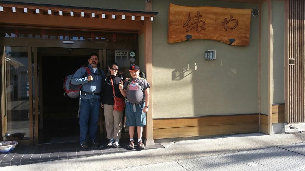 Yudanaka Tawaraya Ryokan Yamanouchi  Dış mekan fotoğraf
